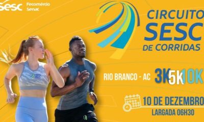 WhatsApp Image 2023-11-23 at 10.05.56 WhatsApp Image 2023-11-23 at 10.05.56