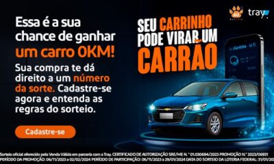 WhatsApp Image 2023-11-23 at 16.25.20 WhatsApp Image 2023-11-23 at 16.25.20