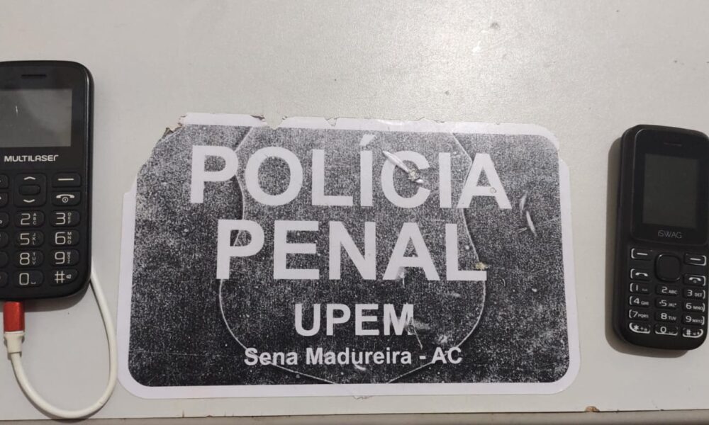 WhatsApp Image 2023-12-27 at 16.49.54 WhatsApp Image 2023-12-27 at 16.49.54