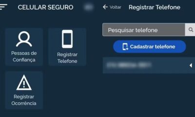 WhatsApp Image 2023-12-27 at 19.04.08 WhatsApp Image 2023-12-27 at 19.04.08
