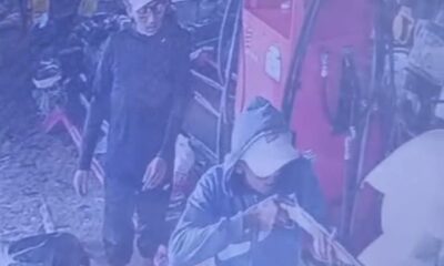 WhatsApp Image 2023-12-28 at 18.33.55 WhatsApp Image 2023-12-28 at 18.33.55