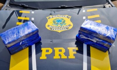 WhatsApp Image 2023-12-29 at 12.50.40 WhatsApp Image 2023-12-29 at 12.50.40