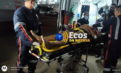 WhatsApp Image 2023-12-30 at 02.44.22 WhatsApp Image 2023-12-30 at 02.44.22