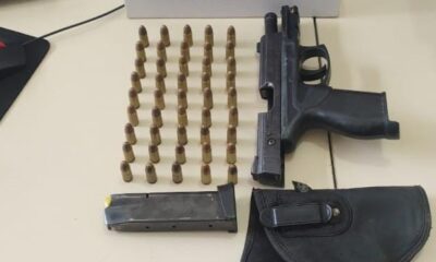 WhatsApp Image 2023-12-30 at 17.28.07 WhatsApp Image 2023-12-30 at 17.28.07