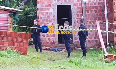 WhatsApp Image 2024-01-07 at 09.13.23 (1) WhatsApp Image 2024-01-07 at 09.13.23 (1)