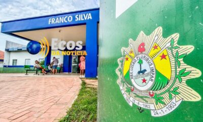 WhatsApp Image 2024-01-12 at 12.30.58 WhatsApp Image 2024-01-12 at 12.30.58