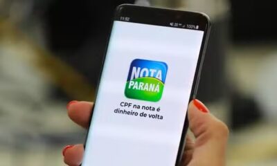 WhatsApp Image 2024-01-12 at 16.12.17 WhatsApp Image 2024-01-12 at 16.12.17