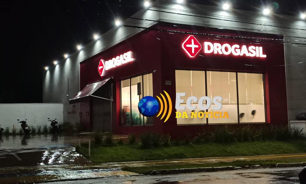 WhatsApp Image 2024-01-19 at 11.16.46 WhatsApp Image 2024-01-19 at 11.16.46