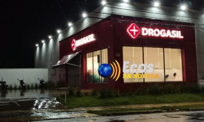 WhatsApp Image 2024-01-19 at 11.16.46 WhatsApp Image 2024-01-19 at 11.16.46