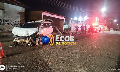 WhatsApp Image 2024-01-25 at 02.30.16 (1)