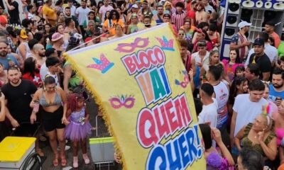 WhatsApp Image 2024-02-12 at 22.20.35 (1)