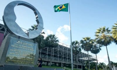 banco-do-nordeste-do-brasil banco-do-nordeste-do-brasil