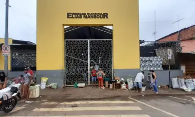 mercado elias mansour