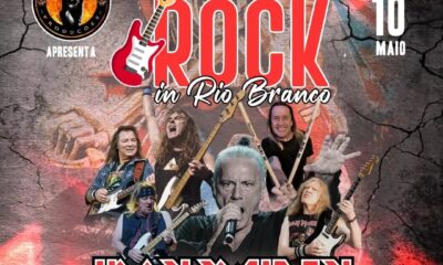 whatsapp image 2024 04 24 at 09.23.38 whatsapp image 2024 04 24 at 09.23.38