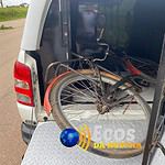 whatsapp image 2024 04 24 at 12.56.12 (2)