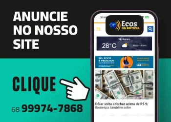 350x250 anuncie aqui ecos1 ezgif.com png to webp converter