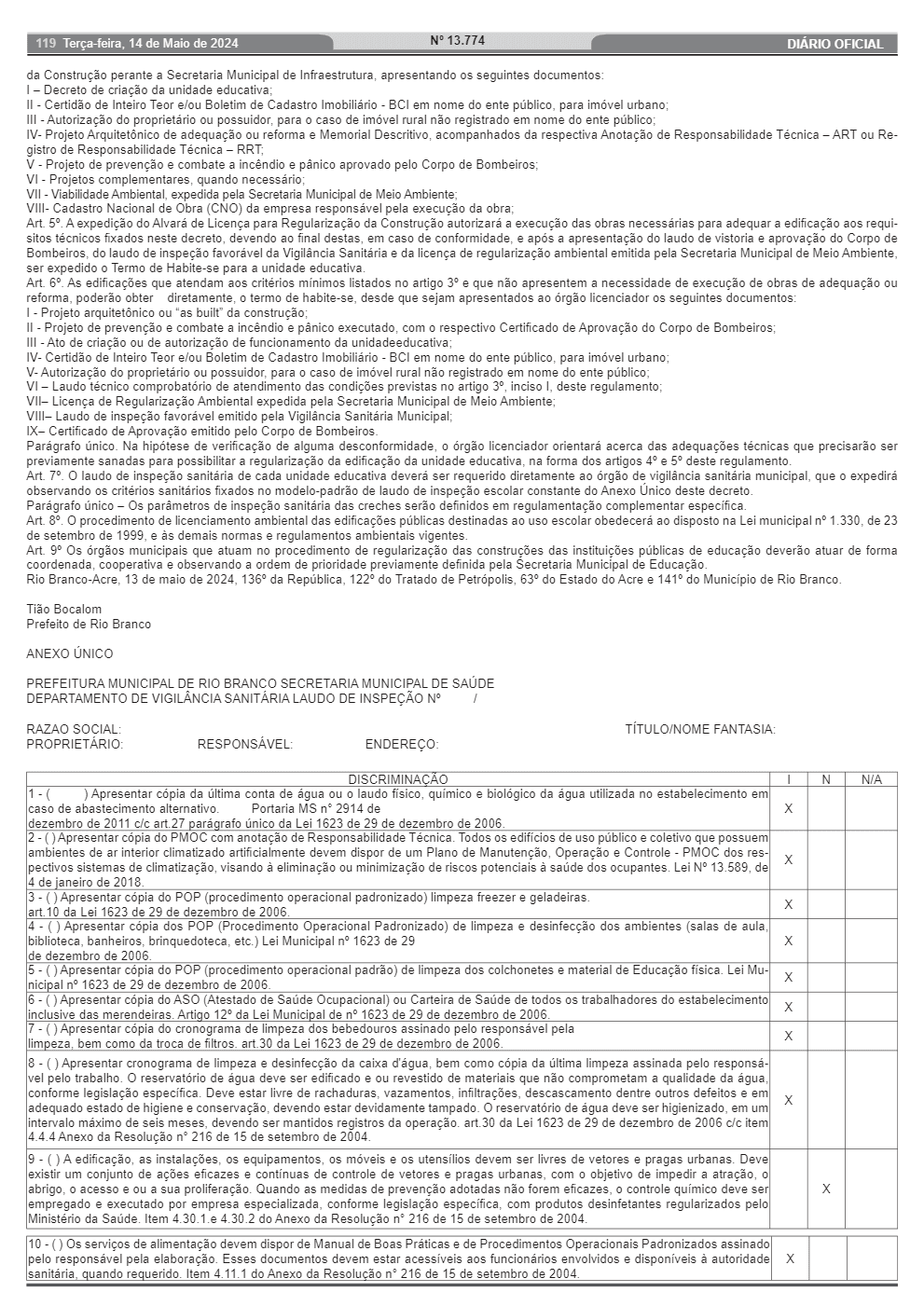 download (6)