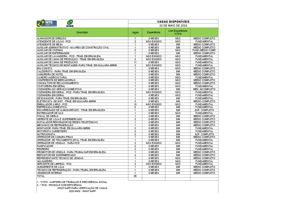 download (9)