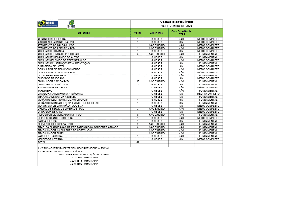 download (1)