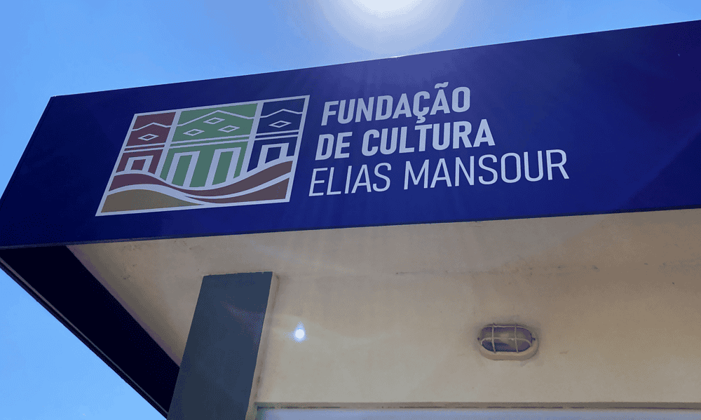 fem acre 1000x600