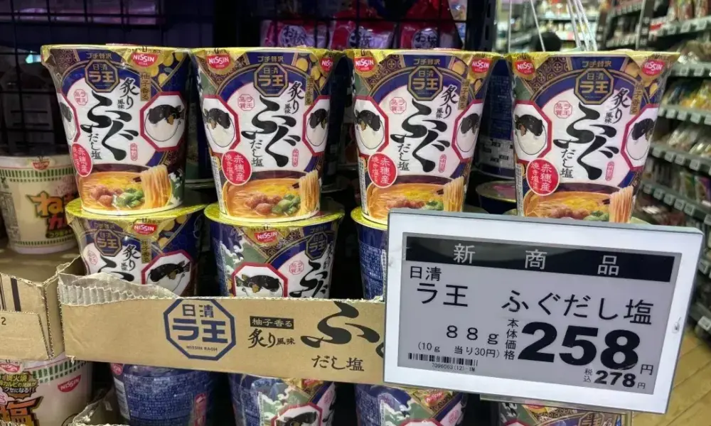 image 50766849 image 50766849