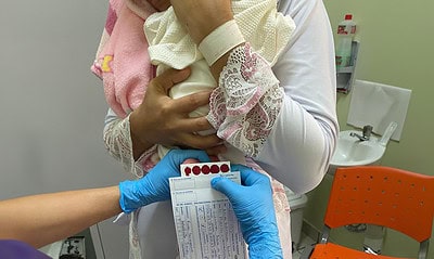 whatsapp image 2024 06 05 at 13.13.21 whatsapp image 2024 06 05 at 13.13.21