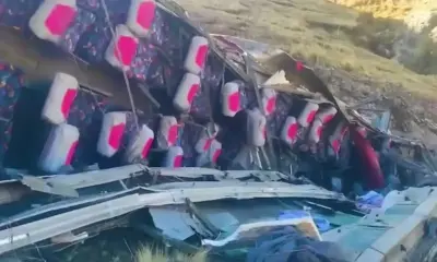 2024 07 16t193053z 1 lop940616072024rp1 rtrmadp baseimage 960×540 peru accident 2024 07 16t193053z 1 lop940616072024rp1 rtrmadp baseimage 960x540 peru accident