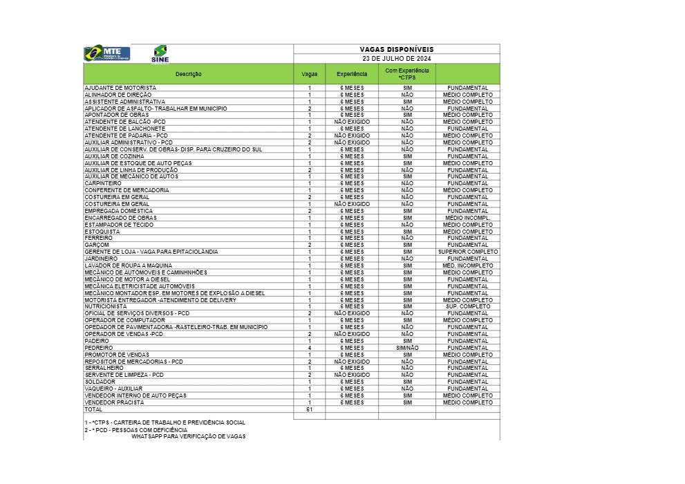 download (5)