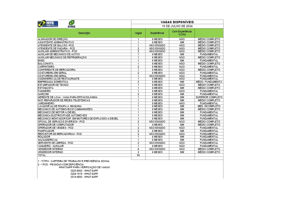 download (8)