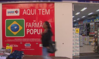 whatsapp image 2024 07 10 at 11.45.55