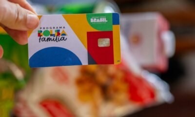 whatsapp image 2024 07 12 at 10.55.31 whatsapp image 2024 07 12 at 10.55.31