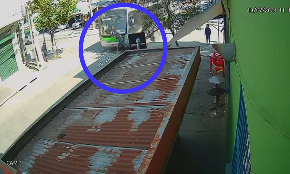 whatsapp image 2024 07 20 at 12.16.15 whatsapp image 2024 07 20 at 12.16.15