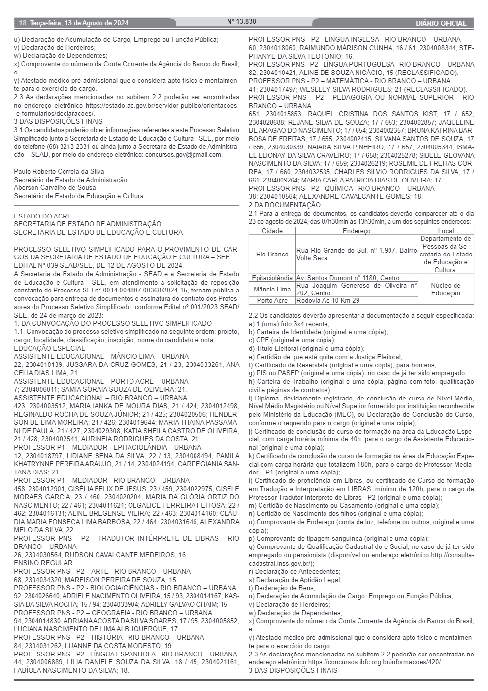 download (11)