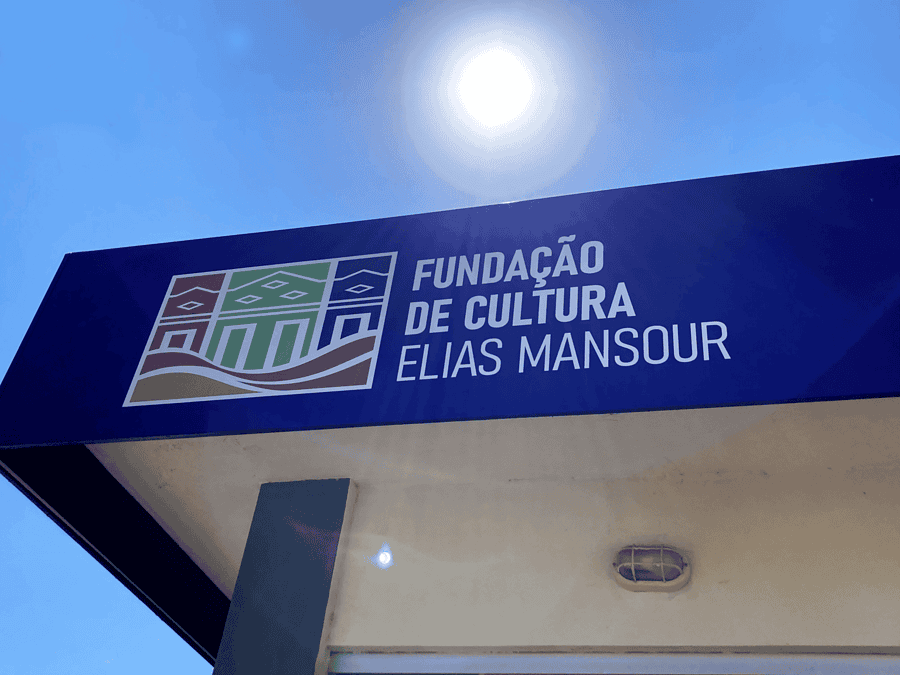 fem acre 900x675