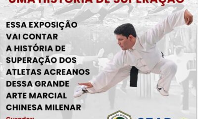 img 20240812 wa0533 768×960 img 20240812 wa0533 768x960