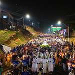 img 20240816 wa0038 scaled