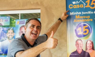 img 20240822 183942 img 20240822 183942