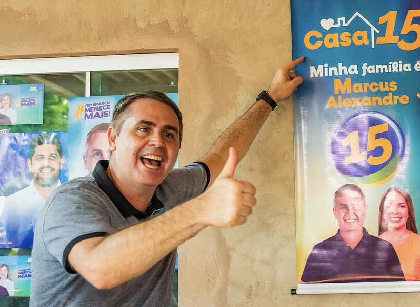 img 20240822 183942 img 20240822 183942