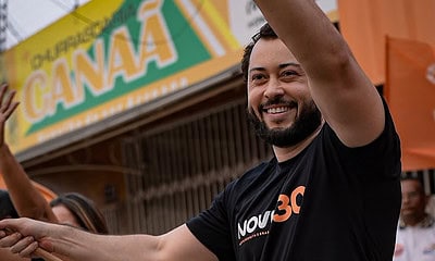 jarude 20 (2) jarude 20 (2)