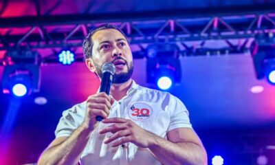 whatsapp image 2024 07 30 at 22.23.28 1 900×632 whatsapp image 2024 07 30 at 22.23.28 1 900x632