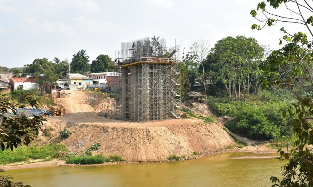 whatsapp image 2024 08 08 at 12.46.56 1024×682 whatsapp image 2024 08 08 at 12.46.56 1024x682