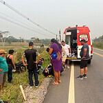 whatsapp image 2024 08 30 at 22.39.22 (1)