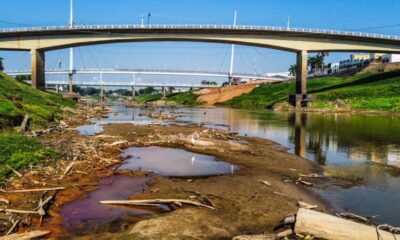 WhatsApp-Image-2024-08-22-at-07.34.22-900×506 WhatsApp-Image-2024-08-22-at-07.34.22-900x506