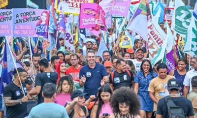 whatsapp image 2024 09 10 at 16.53.55 900×599 whatsapp image 2024 09 10 at 16.53.55 900x599