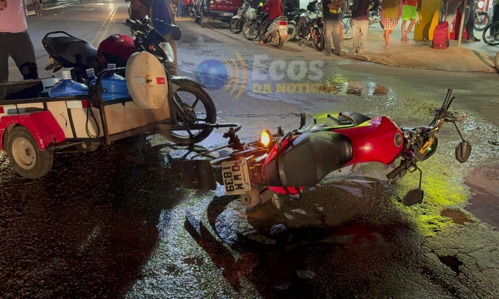 whatsapp image 2024 09 13 at 00.26.23 whatsapp image 2024 09 13 at 00.26.23