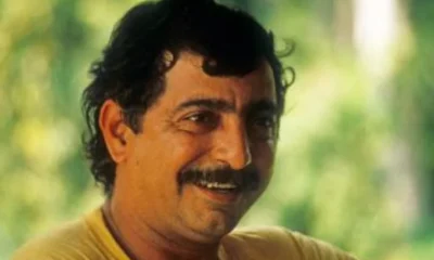 Frame-470-92-900x641