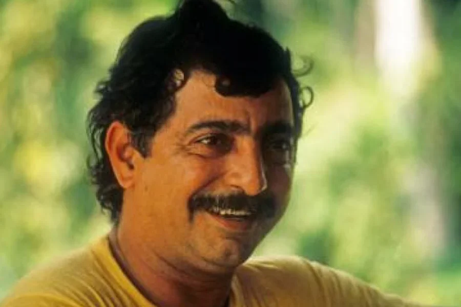 Frame-470-92-900x641