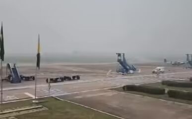 WhatsApp Image 2024-10-05 at 15.00.13