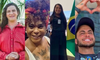 WhatsApp Image 2024-10-07 at 17.02.25 WhatsApp Image 2024-10-07 at 17.02.25