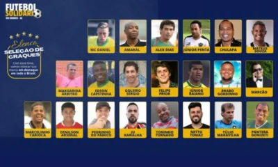 Frame-225-42-976×600 Frame-225-42-976x600